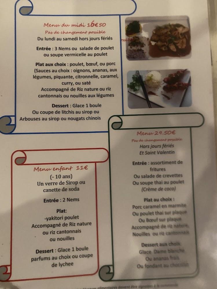 ASIA FUSION Restaurant - Menu Image 1