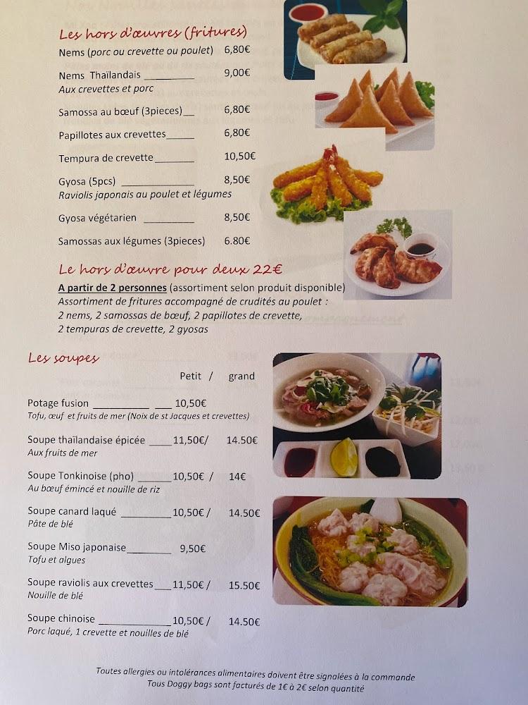 ASIA FUSION Restaurant - Menu Image 3