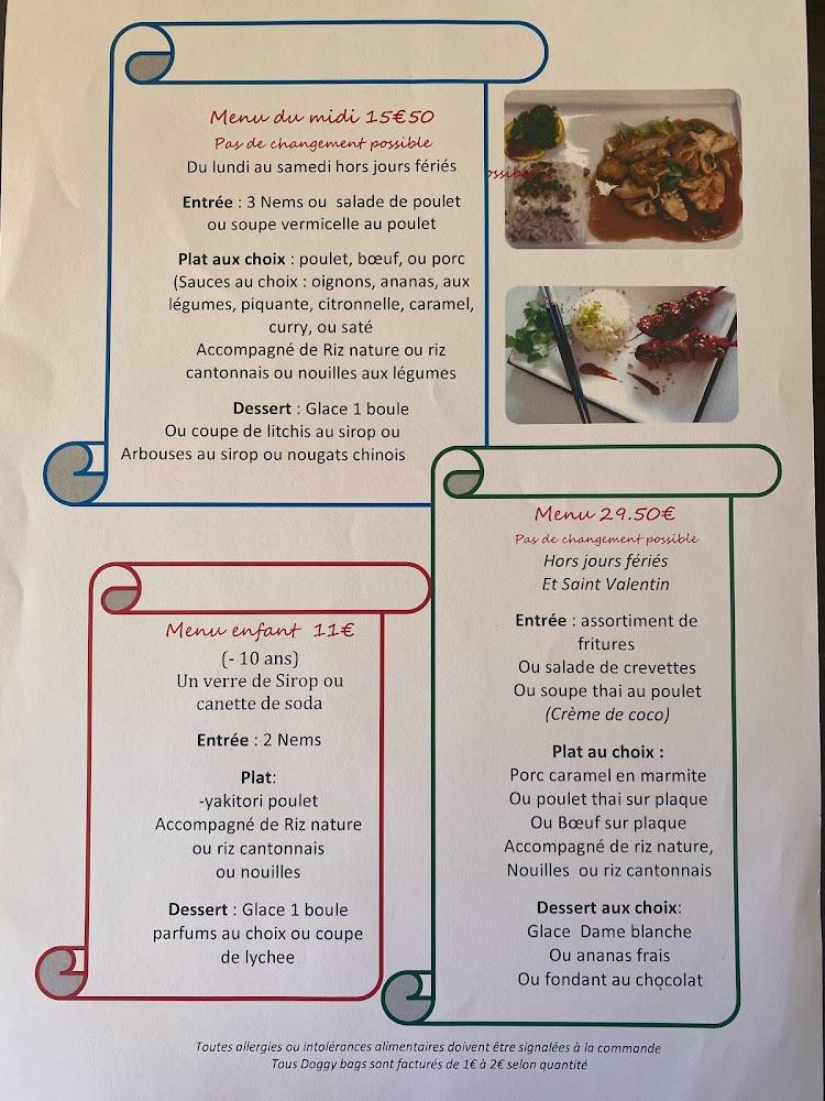 ASIA FUSION Restaurant - Menu Image 4